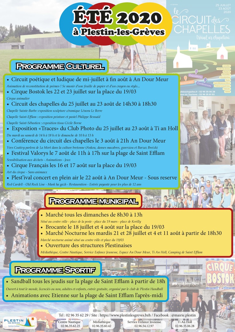 Affiche été 2020 sans bal des pompiers.pdf.jpg